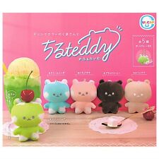 Chill Teddy Cafe Time Mascot Capsule Toy 5 Types Full Comp Set Gacha New Japan picture