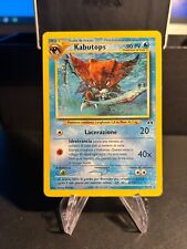 Neo Discovery Ita Old Kabutops 25/75 Pokémon Cards picture