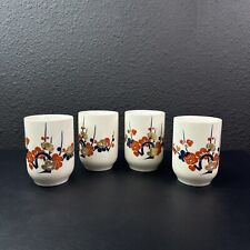 4 Vintage Floral Tea Cups Sake Cups Japan Japanese Set picture