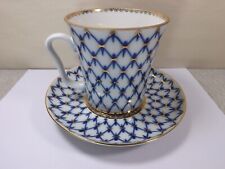 Lomonosov Porcelain Cobalt Blue Gold Net Teacup Mug & Saucer St . Petersburg picture