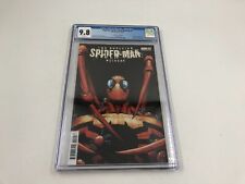 Superior Spider-Man Returns #1 CGC 9.8 Camuncoli 1:50 Variant 1st App Supernova picture