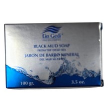 Dead Sea Black Mud Soap 100gr from Holy Land picture