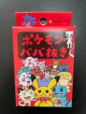 Pokemon old maid card deck playing card pokemon center limited from JP NEW picture