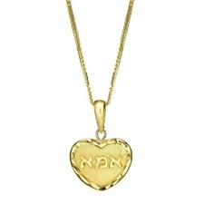 Heart Shaped Mom Pendant in 14K Yellow Gold Classic Hebrew Inscribed Jewelry picture