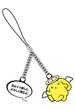 *NEW* Wooser's Hand to Mouth Life: Awakening Arc Wooser Metal C Cell Phone Charm picture