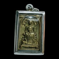 Lp Chern Phra Somdej Prokpho Katoh Thai Buddha Amulet Pendant Collectible BE2536 picture