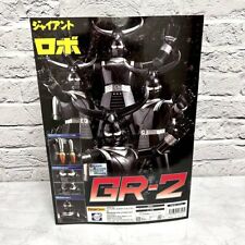 Evolution Toy GRAND ACTION Bigsize Model GR-2 Giant Robo Figure picture