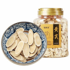 Chinese Herbal Tea Milkvetch Root 中国食品草本 花草茶 甘肃黄芪野生黄芪茶 北芪黄芪片500g picture