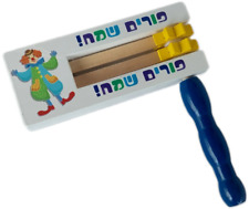 children Traditional Happy Purim Gragger Wood Noisemaker Jewish israel colourful picture