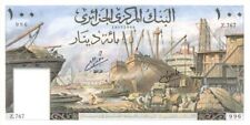 Algeria - 100 Dinars - P-125a - 1964 dated Foreign Paper Money - Paper Money - F picture
