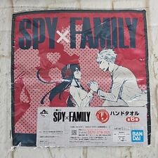 Spy X Family Mini Towel 10