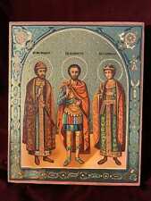 Icon of the Three Princes picture