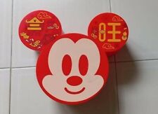 Nestle Kit Kat Mickey Mouse Chinese New Year Limited Edition Chocolate Container picture