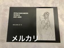 Hellsing Ova Benefits Ryoji Nakamori Works picture