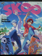 SK8 the Infinity TV Anime Official Complete Book - Skater's Backstage - JAPAN picture