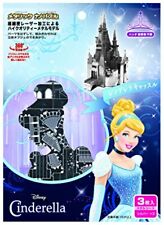 Metallic Nano puzzle Cinderella Castle picture