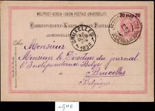 JUDAICA OTTOMAN POST CARD RARE  1896   JERUSALEM TO BRUXELLES  HIGH CV picture