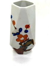 Seymour Mann Porcelain Japan Assymetric Vase Floral Blue Orange Brown 7.25" Tall picture