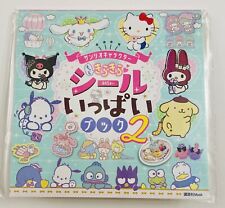 Sanrio Sticker Book♡22 sheets of stickers.Sanrio popular characters New Sealed picture