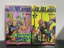 The JOJOLands Volume 2-3 Set Vol.2-3 JOJO’s Bizarre Adventure Part 9 Japanese picture