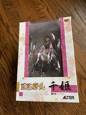 Hyakka Ryouran Senhime 1/8 Scale PVC Figure By Alter Japan anime Statue picture
