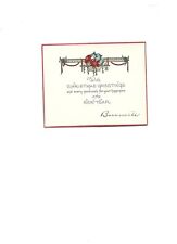 Vtg SIMPLE SWEET  Christmas Card Centered Poinsettia Design Gold Trim 1920's picture