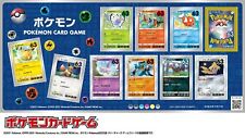 Pokemon stamps Sheets Pokemon 25th Anniversary Japan Post limited edition 2021 picture