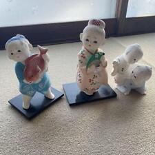 A Set Of 1 Rakuzan Hakata Doll And 2 Other Dolls. picture