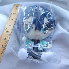 Ado Au Collaboration Collection Missing Plush Toy US SELLER picture