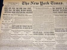 1918 JANUARY 15 NEW YORK TIMES - FOOD AND FUEL FOR NEW YORK FIRST - NT 7924 picture