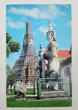 The Tower of Phra Prang Bangkok  - Unposted/Unused Postcard - Thailand picture