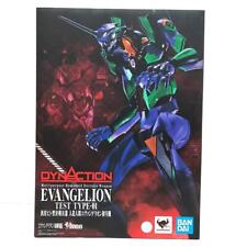 DYNACTION Model Number  Evangelion First Unit Bandai picture