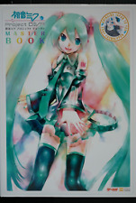 OOP: Vocaloid Hatsune Miku Project DIVA Master Book (Damage) W/PSP Sticker picture