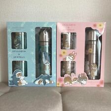 Mofusand Stainless Steel Bottle 2 Mug Cup Rabbit Same Nyan 2 Set Prize Japan picture