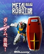 Bandai Spirits Metal Robot Damashii Gundam Figure picture