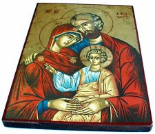Holy Family Icon with Sheets of Gold (Lithography) - Extra Large Size (15.5 x. picture