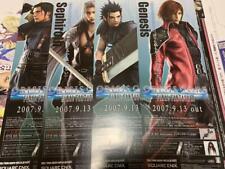 B3 Half-Cut 4-Piece Set Crisis Core Final Fantasy 7 Promotional Poster picture
