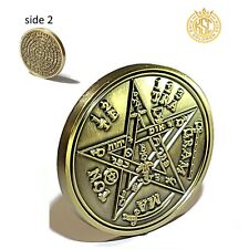 Tetragrammaton + 72 names of God kabbalah King Solomon Coin seal picture