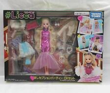TAKARA TOMY Licca #ReceptionParty DX Set Doll Toy with Accessories #LICCA picture