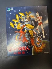 M1 Alien Baltan Tricycle Soft Vinyl Figure Ultraman Monster picture