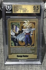 Dragon Ball Super 2025 Energy Marker E-81 Cell Gohan Gold Fusion World BGS 9.5 picture