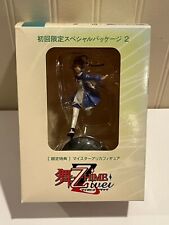 Z-Hime Mai My-Otome Zwei Hime anime Vol. 2 FIGURE japan import picture