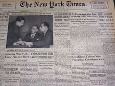 1950 FEBRUARY 8 NEW YORK TIMES - U. S. RECOGNIZES VIETNAM - NT 4726 picture