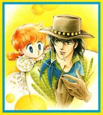New Miriam Manga By Kyoko Hikawa Volume 1-7 English - Fast DHL Express picture