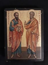 RUSSIAN ORTHODOX ST.PAVEL /ST.PETER HAND PAINTED ON WOOD POLYCHROME GOLD GILT picture