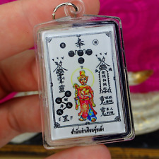 Hell God Chinese Amulet Kim Jee Pae Locket Wax Krathong Holy Blessed Talisman picture
