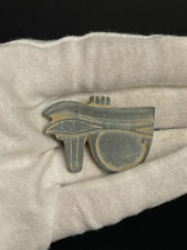 One Of A Kind Old EYE OF RA (symbol of protection) to protect you picture