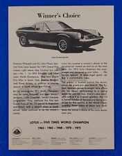 1973 LOTUS EUROPA SPECIAL CLASSIC ORIGINAL PRINT AD 5 TIME WORLD CHAMPIONS picture