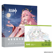 Mihoyo Genshin Impact Illustration Collection Vol.2 Gift Box Set with SP Genuine picture