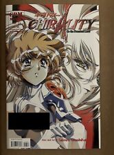 Chirality #13 NM HTF CPM Sexy Cover Mature Audiences picture